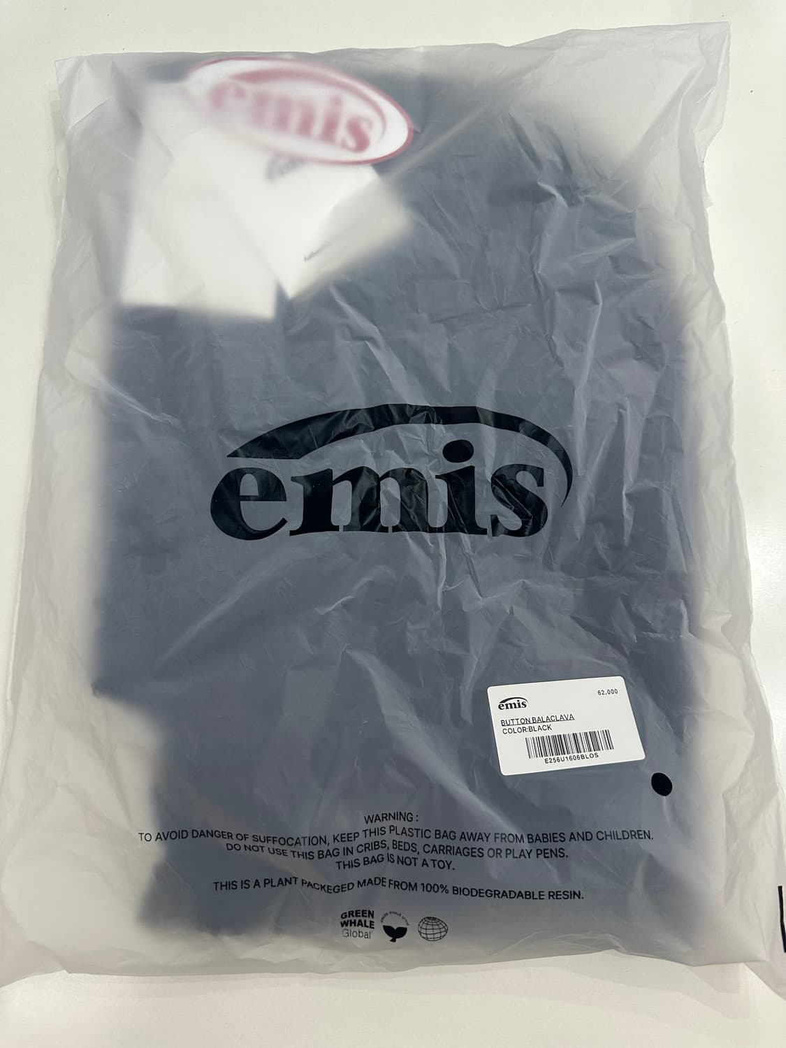 새제품 [EMIS] BUTTON BALACLAVA-BLACK 상품이미지4