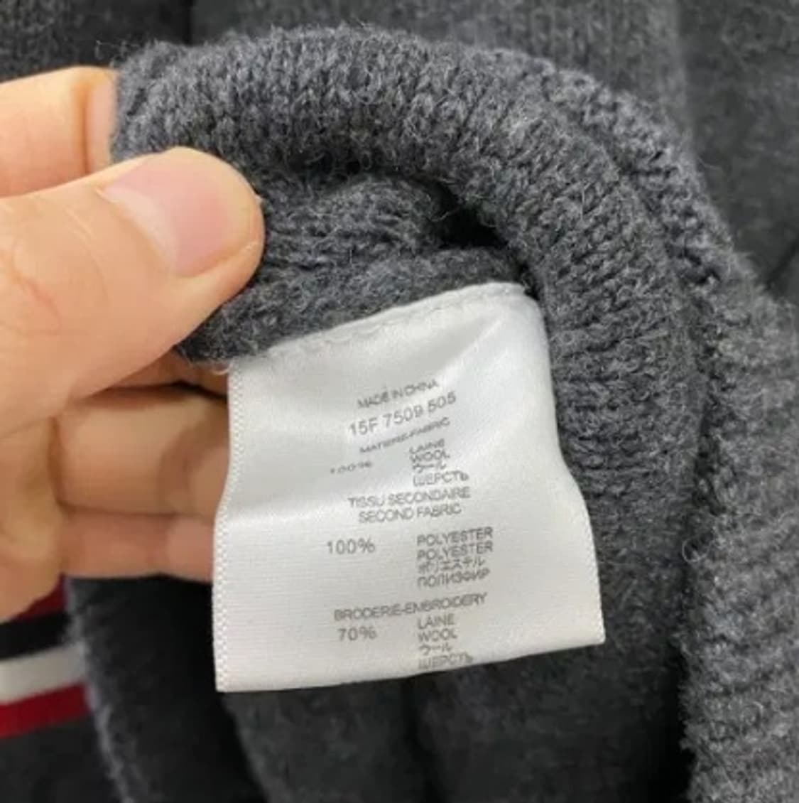 7231. 지방시 빅로고 모직 자켓 (XL) 상품이미지4