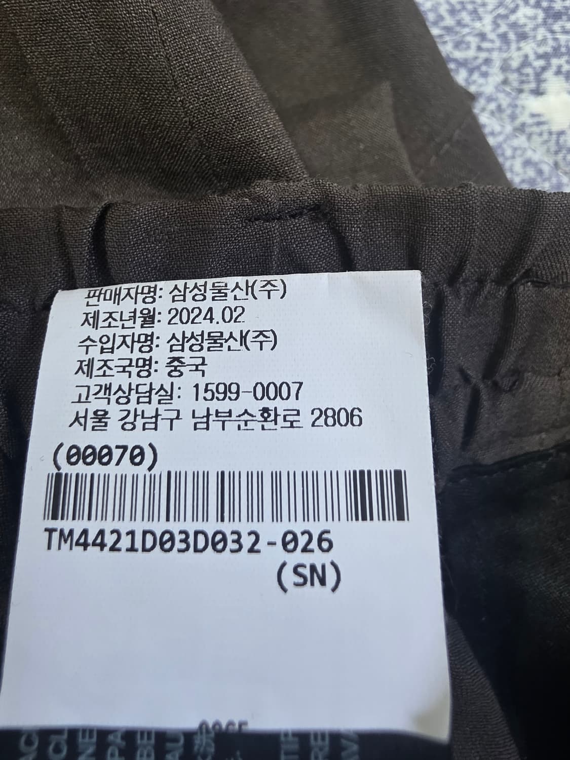 Theory 시어리 린넨 밴딩 슬랙스 32 다크브라운 상품이미지6