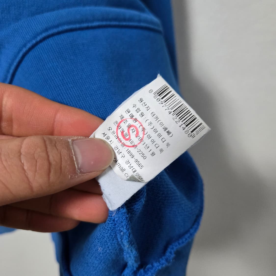 아페쎄 코튼 맨투맨/ 남성 맨투맨/ 남자 맨투맨  상품이미지4