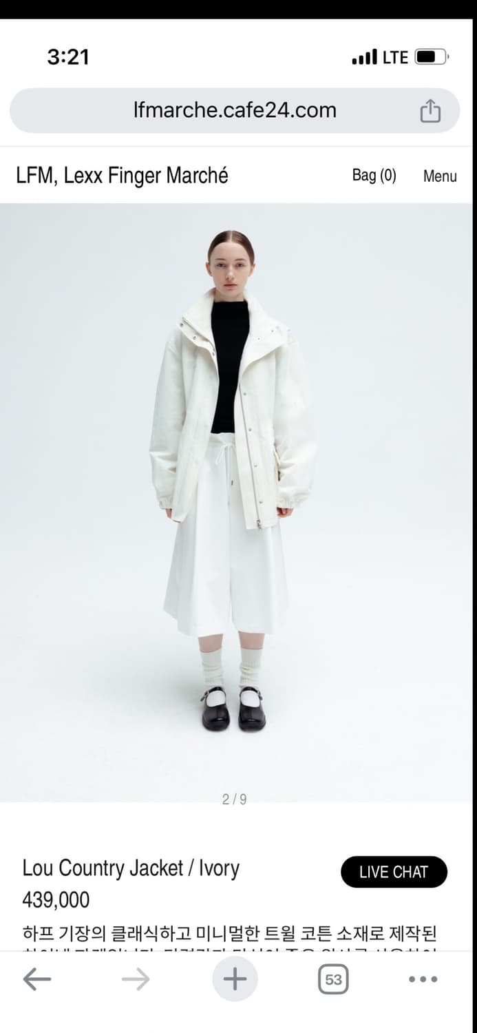 Lfm Lfm Lou Country Jacket / Ivory 상품이미지1
