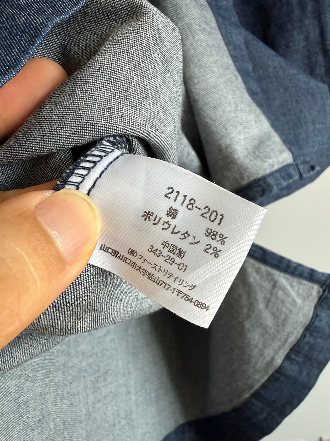 올드 유니클로(UNIQLO) 버튼업 데님 원피스 상품이미지7