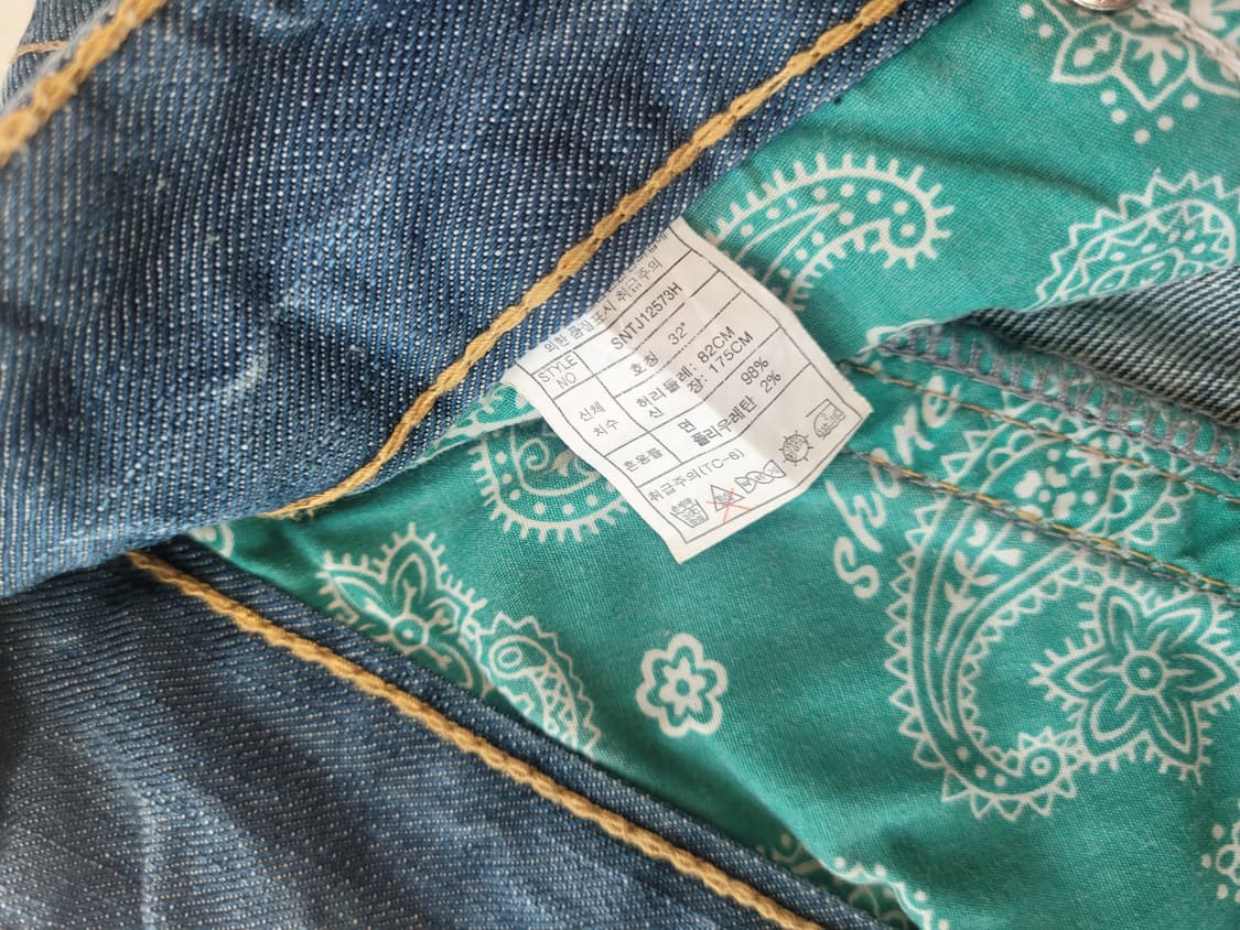 쉐인 Shane 남자 슬럽 7부 청바지 32 오션블루 상품이미지6