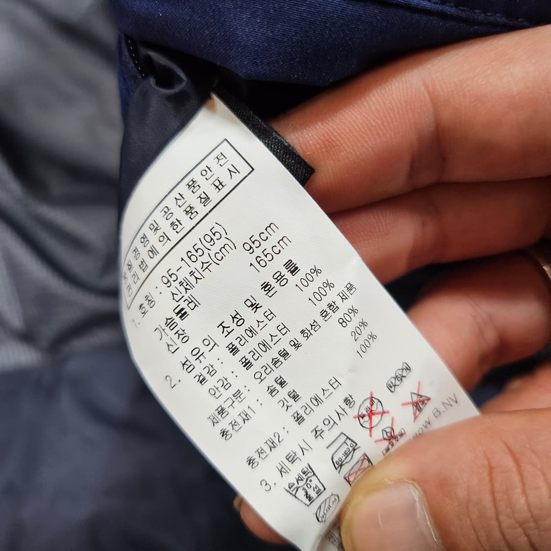 (새상품)쉐펠(Schoffel) 덕다운 아웃도어 패딩 상품이미지8