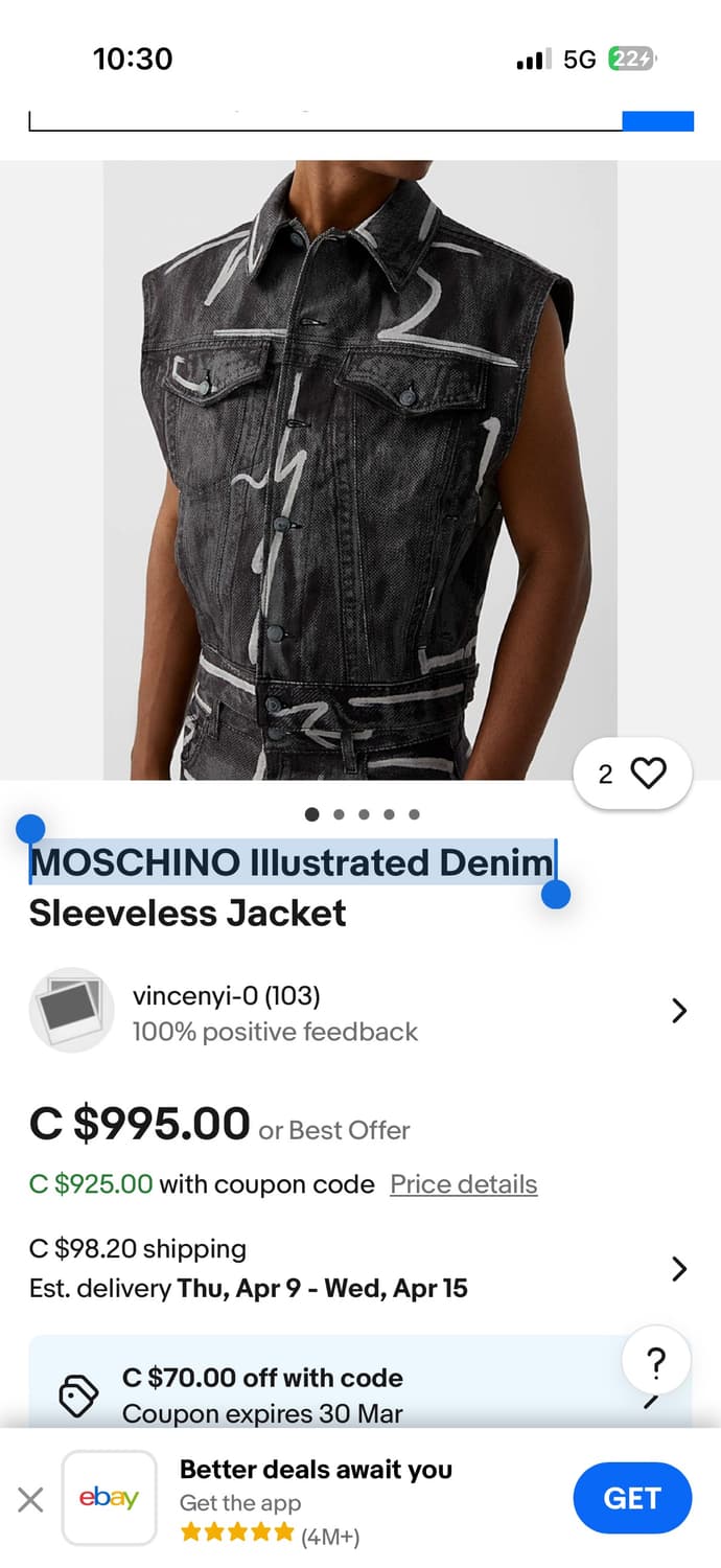 모스키노 23SS 런웨이 컬렉션 데님자켓 상품이미지2