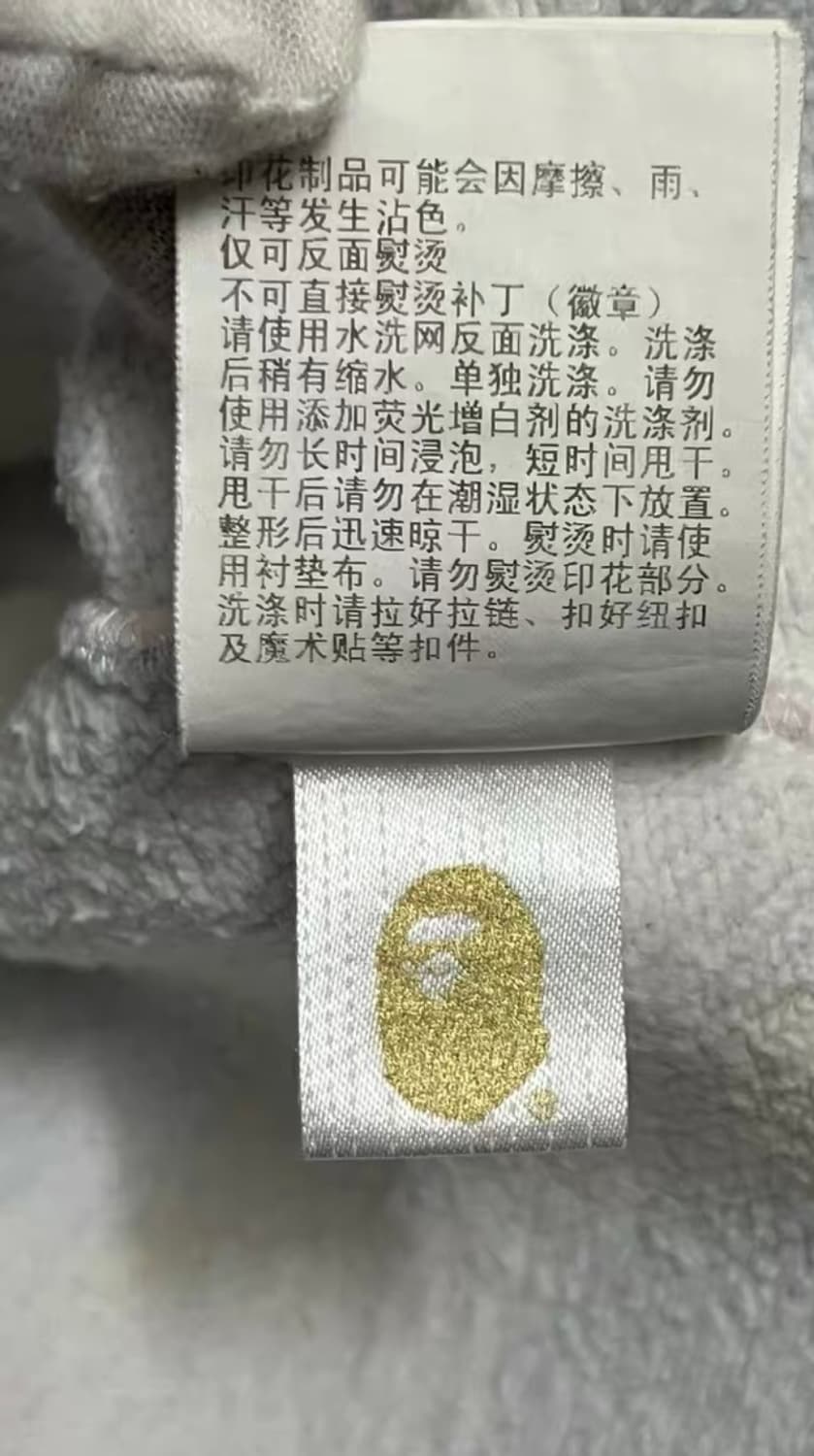 [ XL ] 베이프 캔디 멀티 카모 샤크 후드집업 상품이미지7