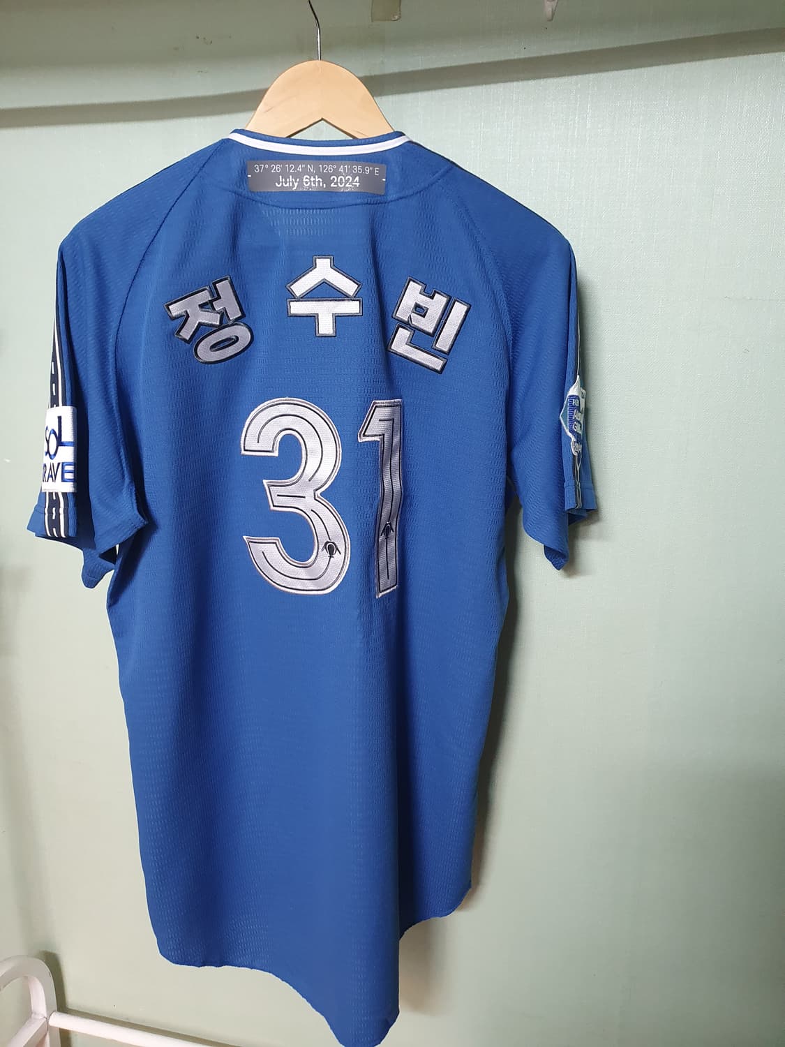 두산베어스 정수빈 2024 올스타 유니폼 상품이미지8