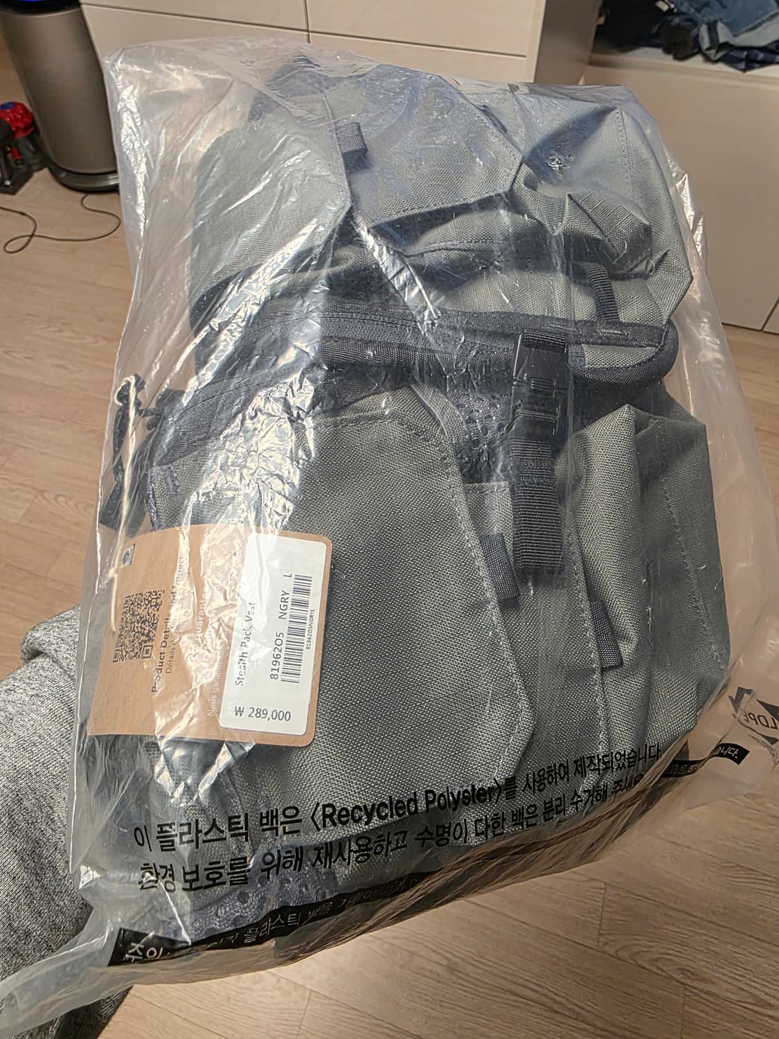 [미개봉] 파타고니아 피싱 스텔스 팩 베스트 그레이 L 상품이미지4