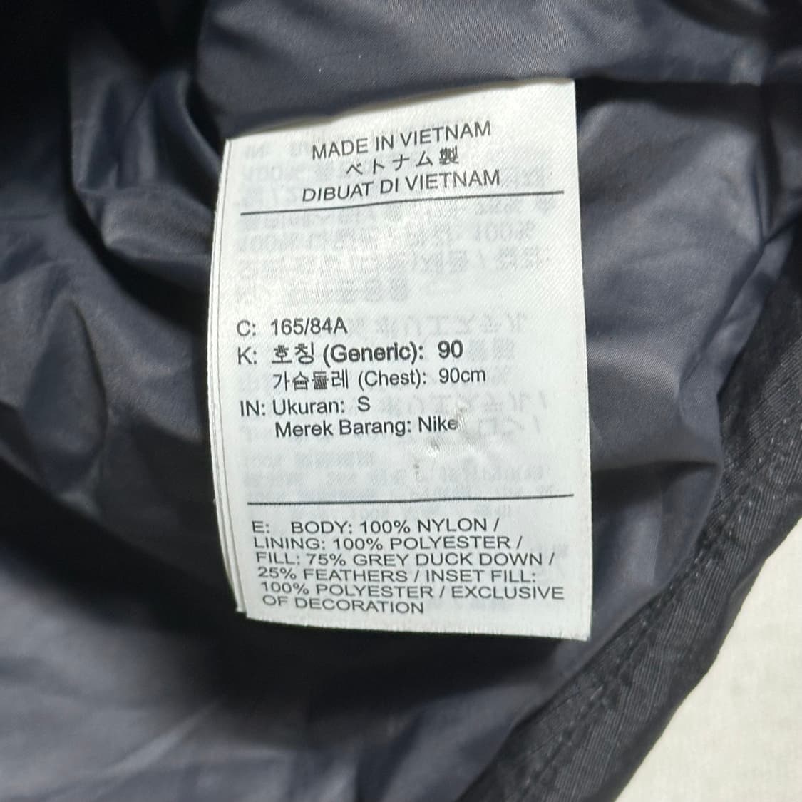 S 나이키 스포츠웨어 블랙 패딩 상품이미지5