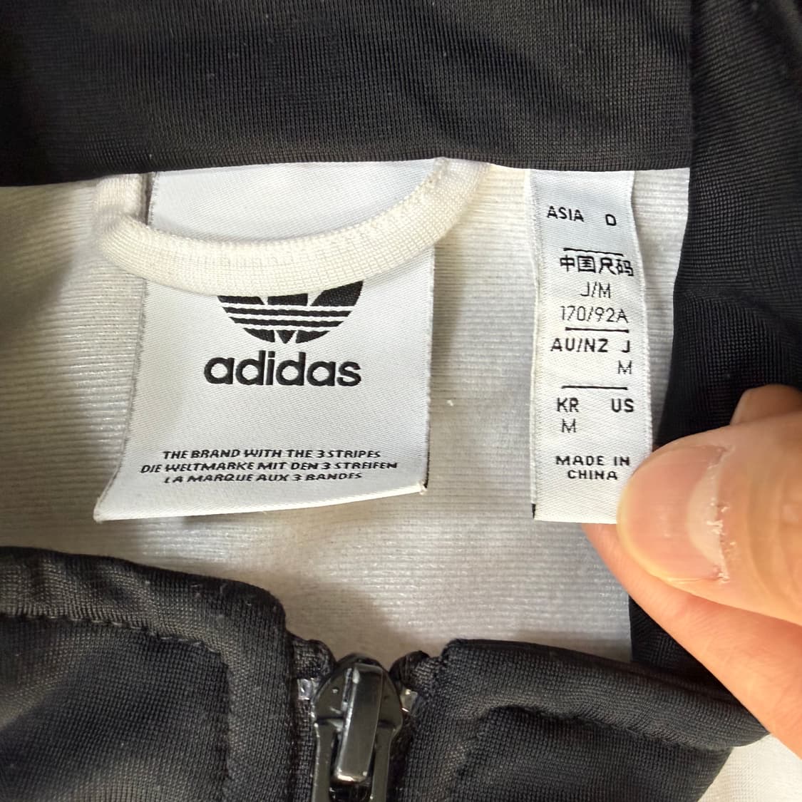 M 아디다스 스플릿 파이어버드 트랙탑 0313T 상품이미지3