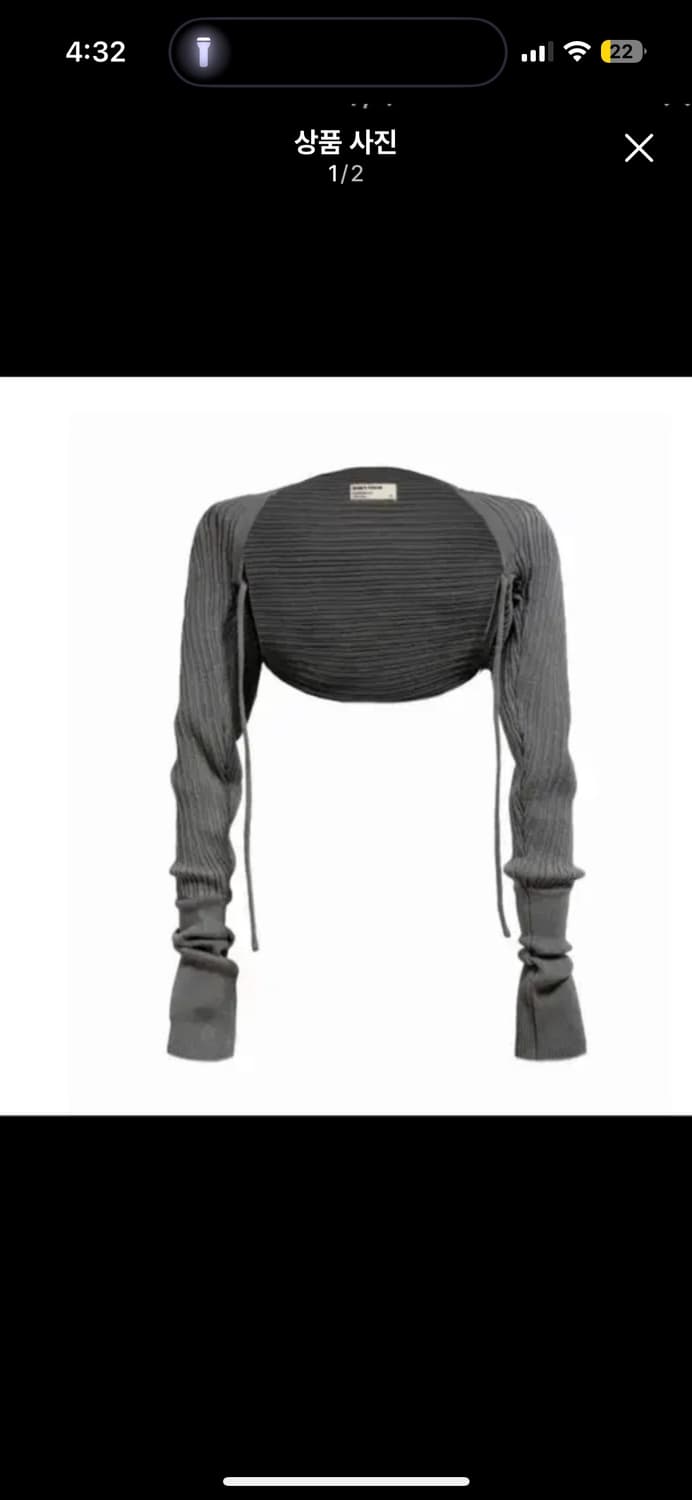 SOULSCOLOR Knit bolero 차콜그레이 볼레로 상품이미지1