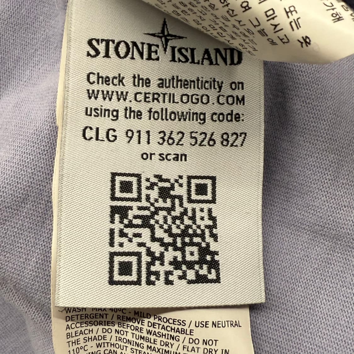 [정품/100] 스톤아일랜드 긴팔 티셔츠 라벤더 b19 상품이미지7