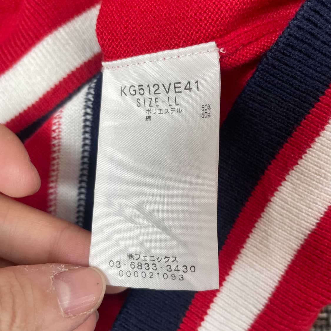 카파 KG 레드 컬러 골프 베스트 LL 상품이미지5