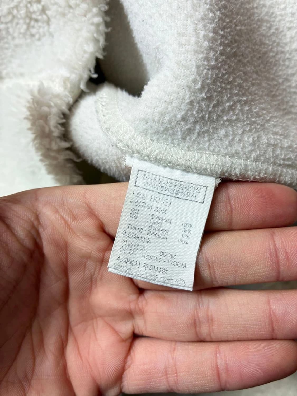 노스페이스 스노우 시티 플리스 자켓 PN6317 상품이미지9