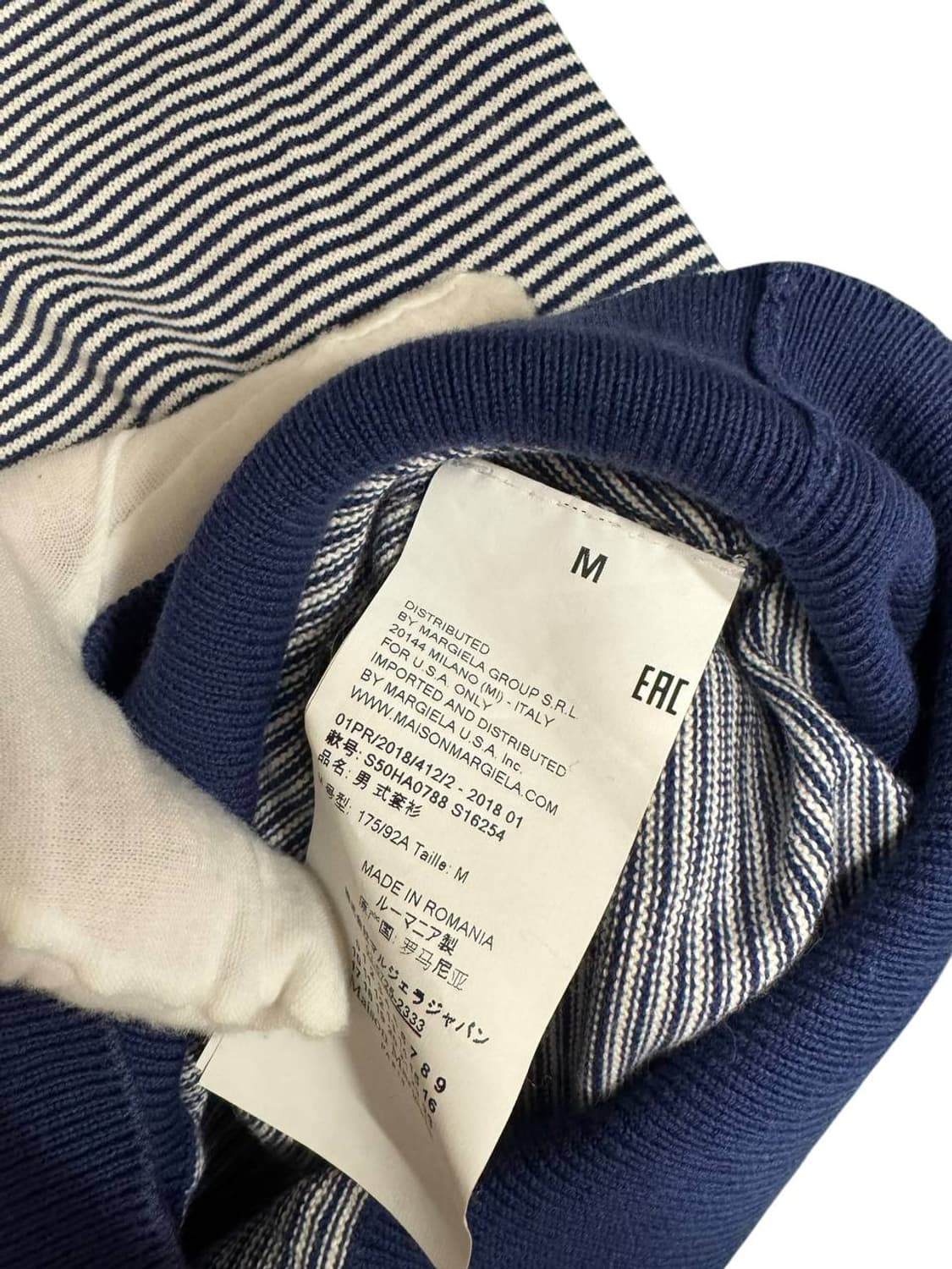 Maison Margiela 18SS 보더 패턴 하이넥 저지 니트 상품이미지4