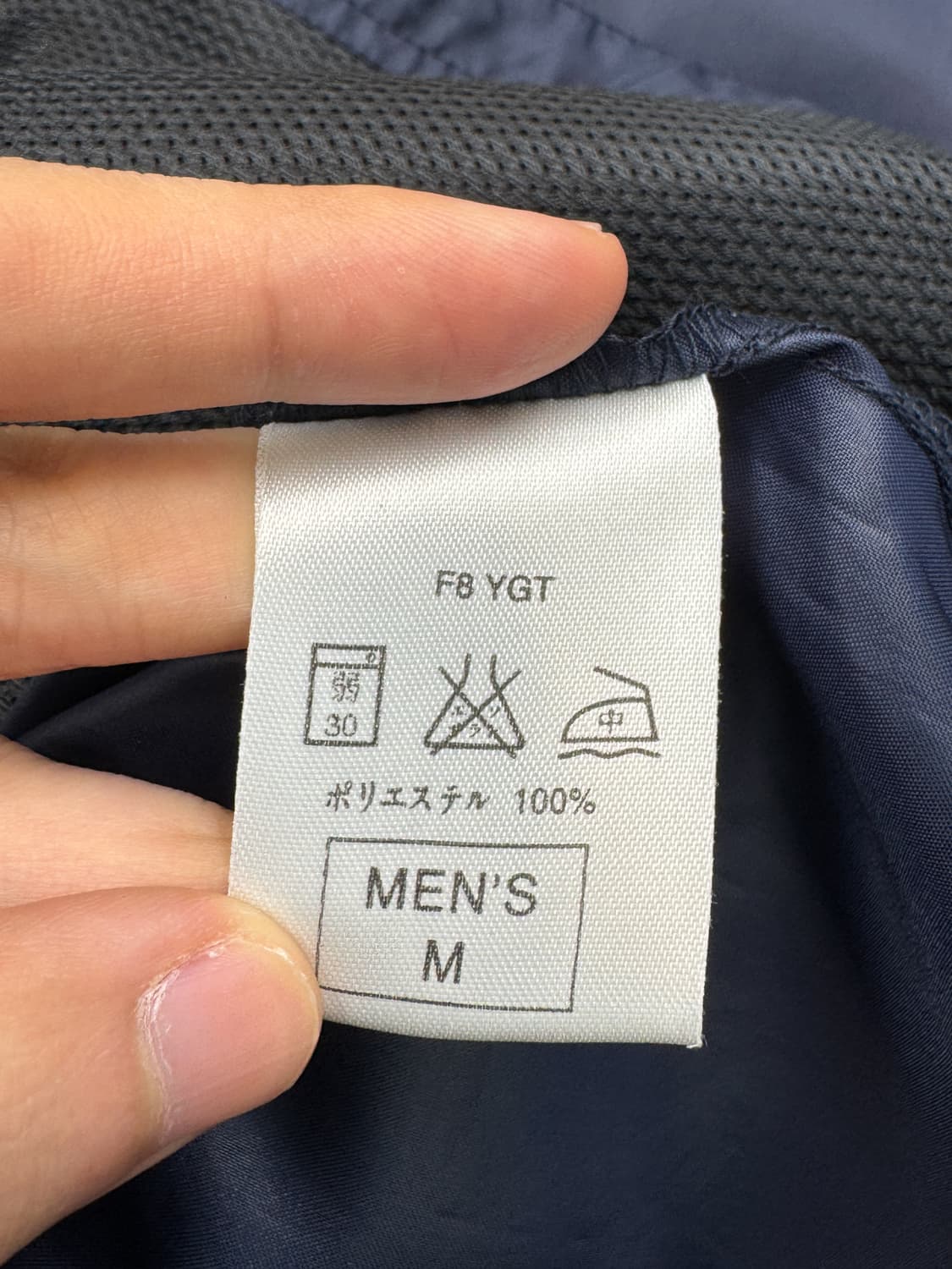 나이키 90s 빅스우시 풀오버 아노락 상품이미지7