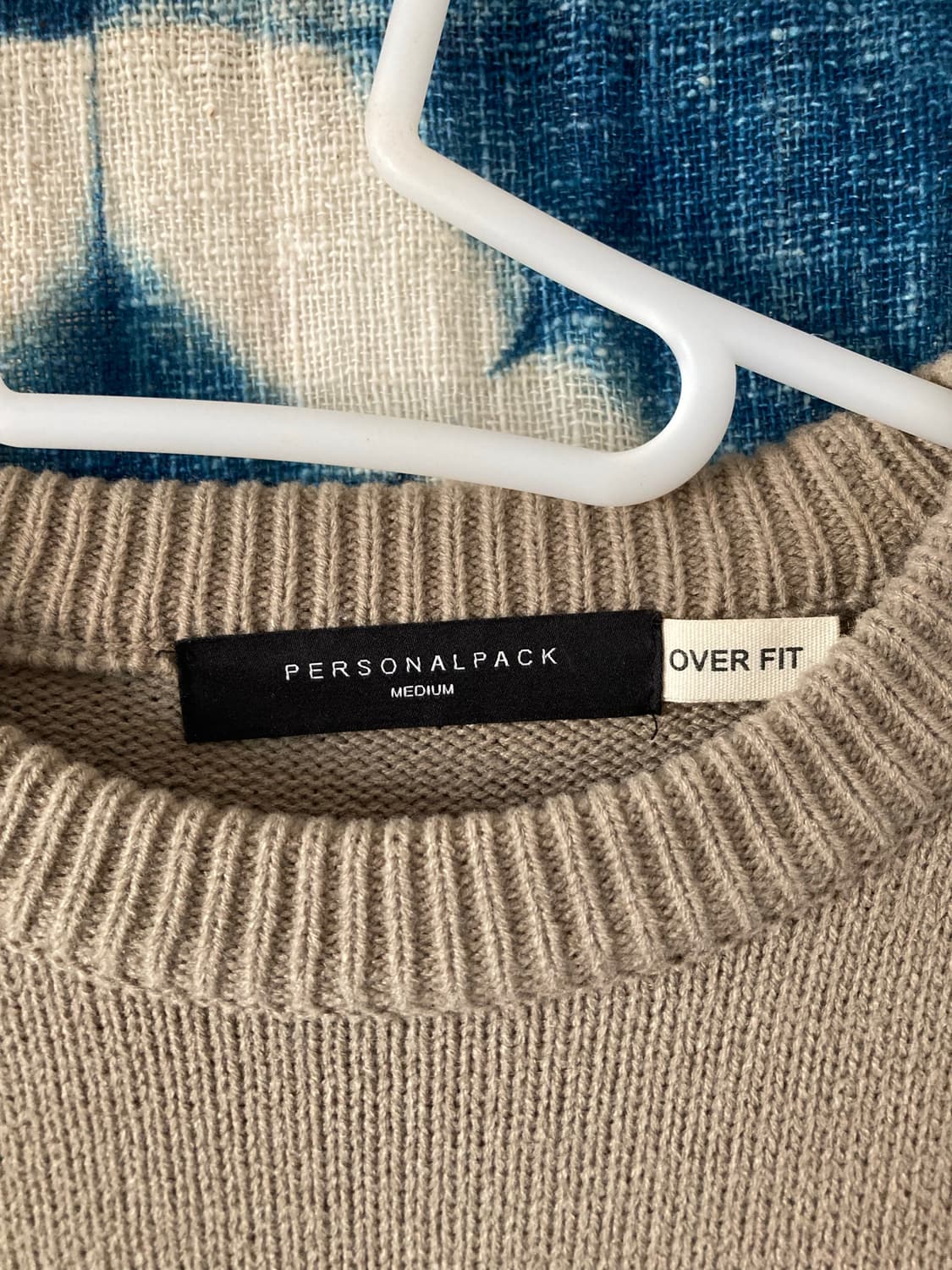 퍼스널팩 니트 상품이미지2