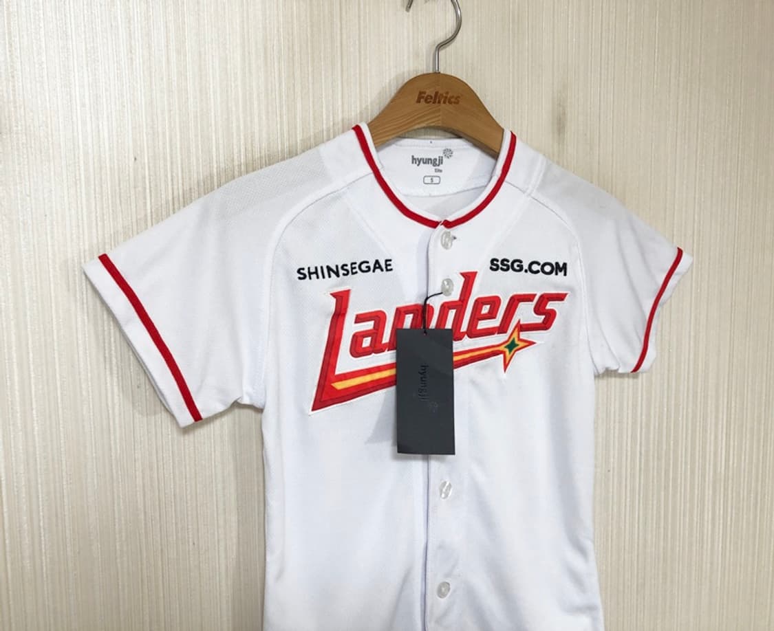 (아동) KBO SSG랜더스 홈유니폼/져지 5세 상품이미지5