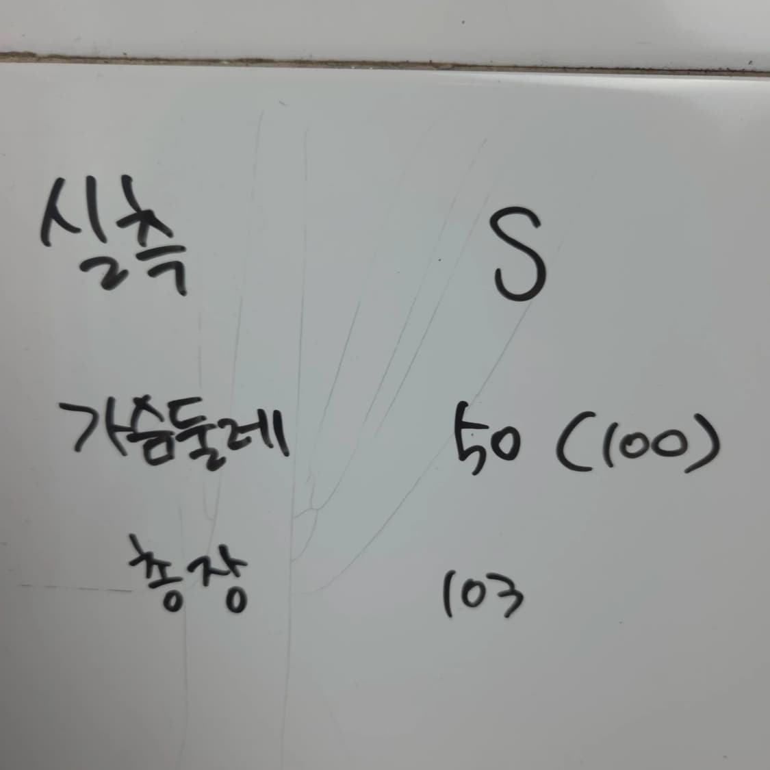 여S 시원한 소재 플라워 패턴 원피스 상품이미지8