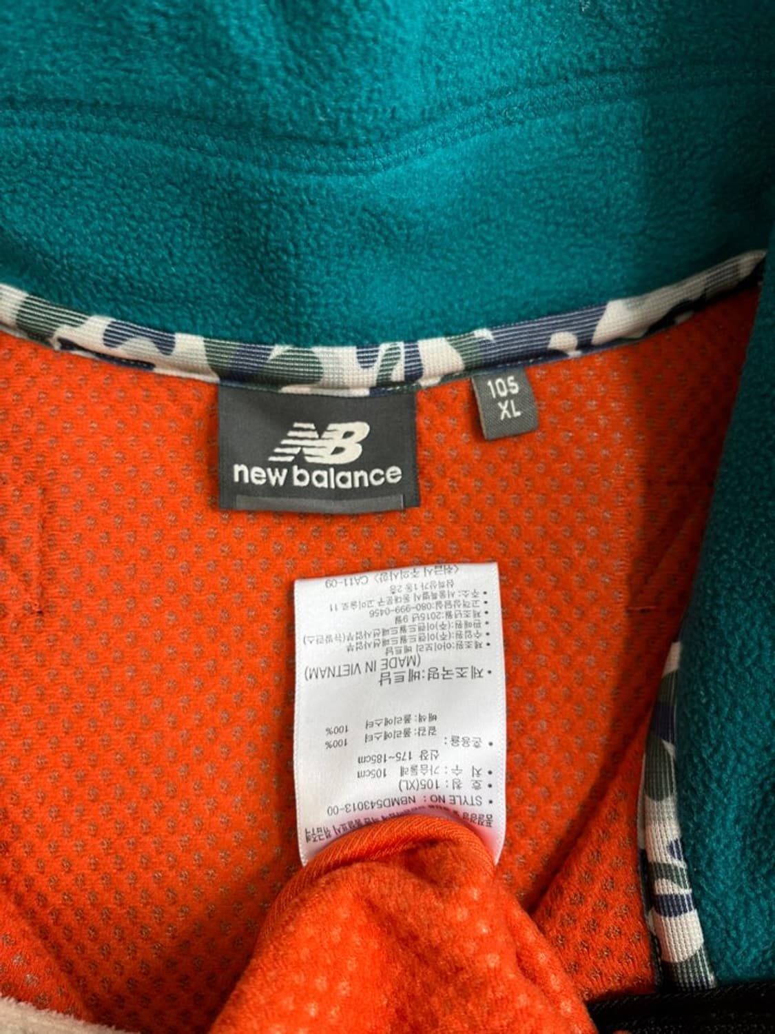 뉴발란스 플리스 자켓/#362 상품이미지5