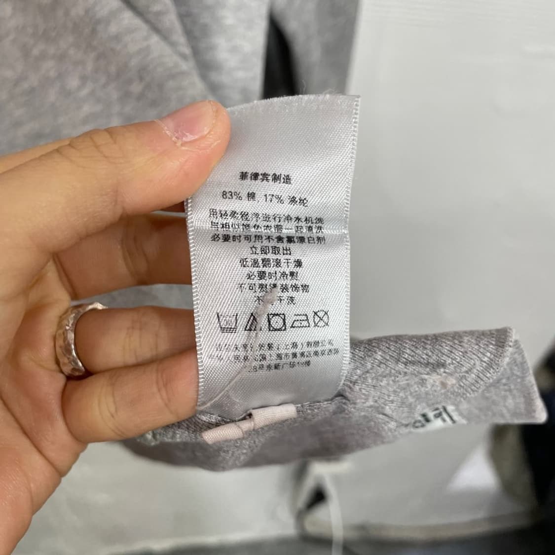 폴로 랄프로렌 프린팅 맨투맨 상품이미지8