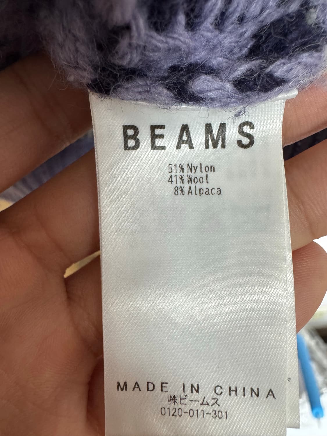 [L] 빔즈 알파카 니트 상품이미지4