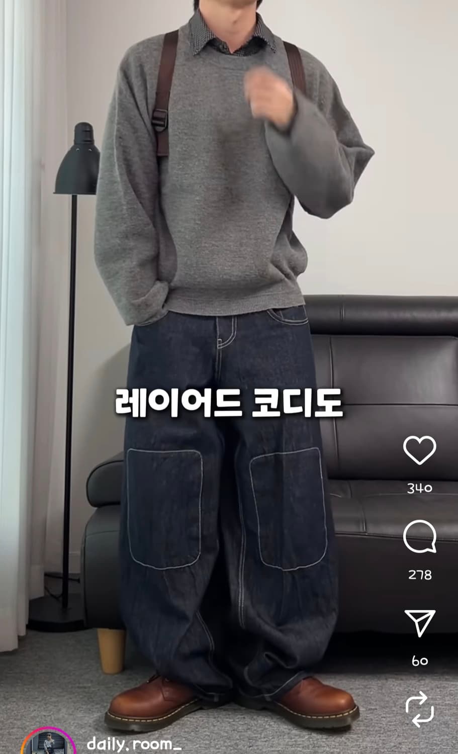 (새상품/260)닥터마틴 1461 앰버서더 상품이미지3