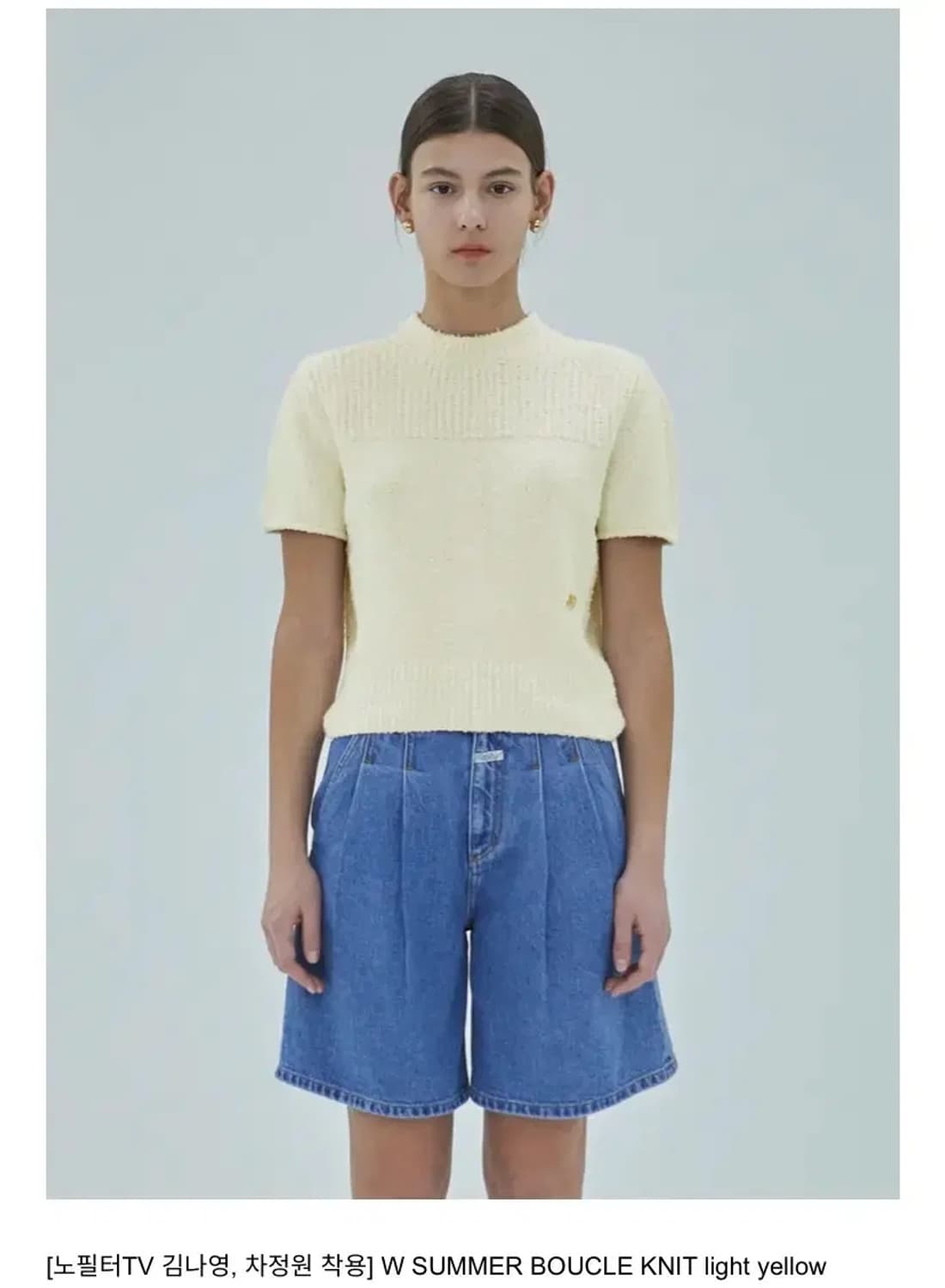 마리떼 여름 반팔 니트 상품이미지2