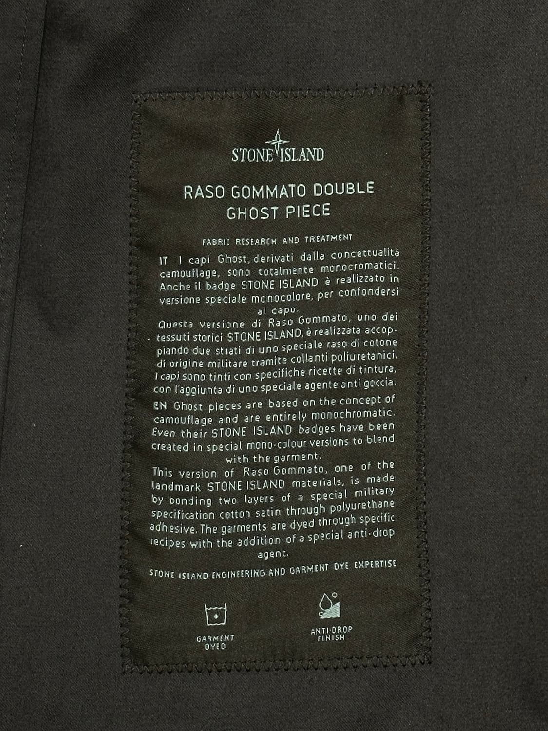 스톤아일랜드 라소가마토 더블 고스트 자켓 XXL(105-110) 상품이미지2