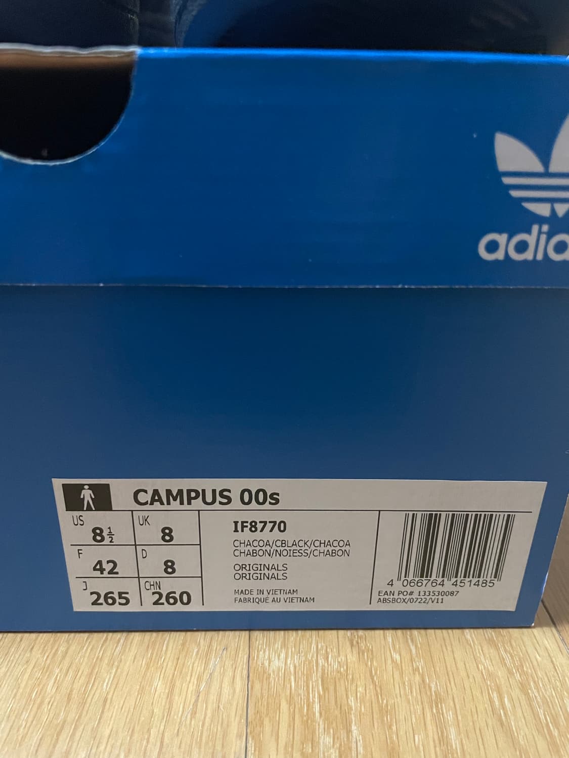 아디다스 캠퍼스 00s 상품이미지9
