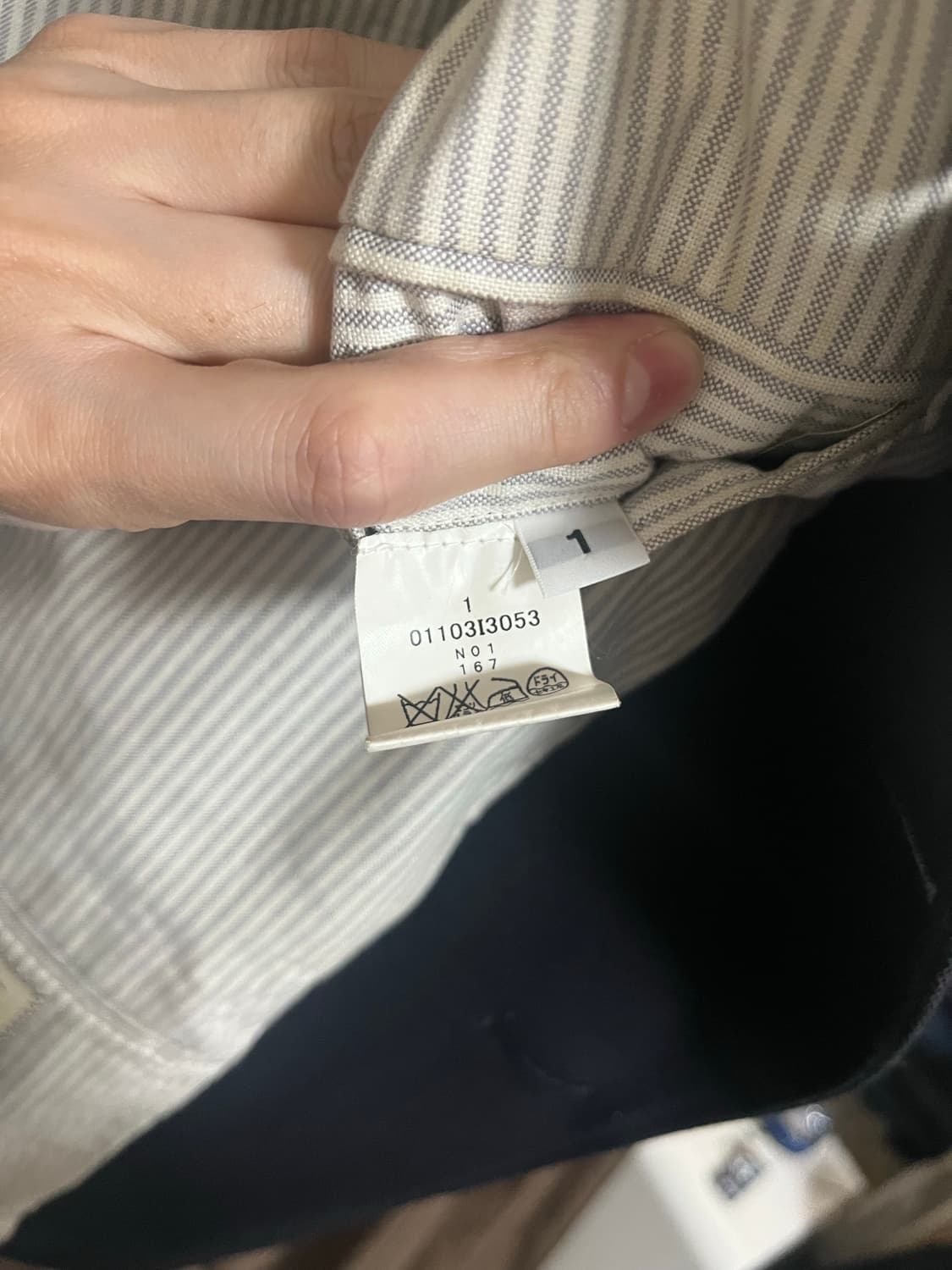 톰브라운 피코트 상품이미지3