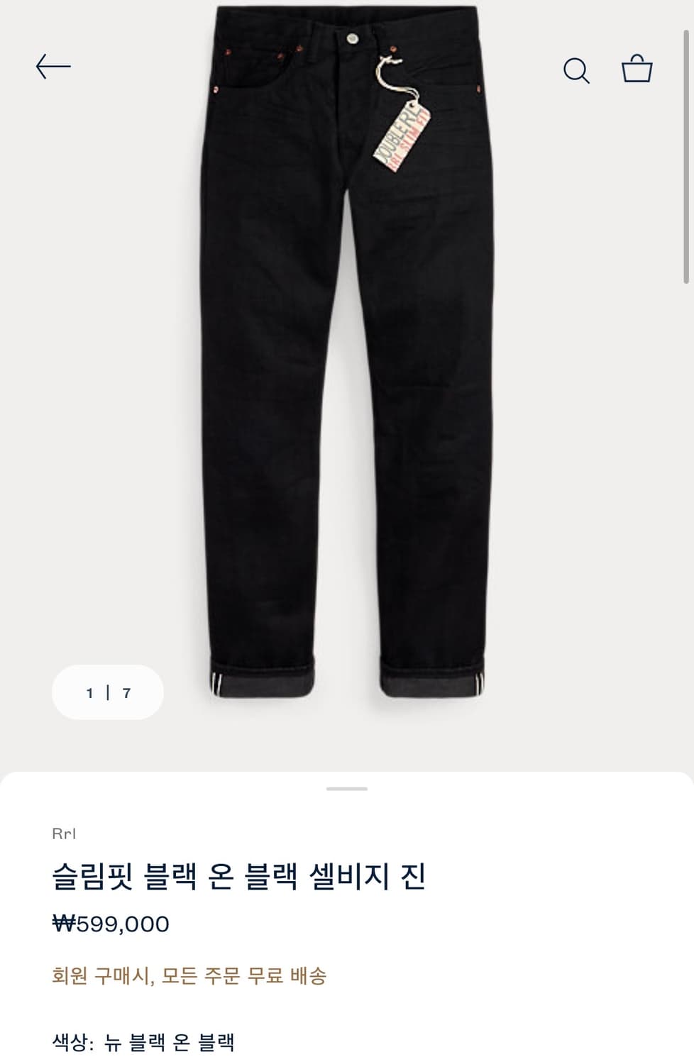 RRL 블랙 온 블랙 슬림핏 셀비지진 30X32 상품이미지1