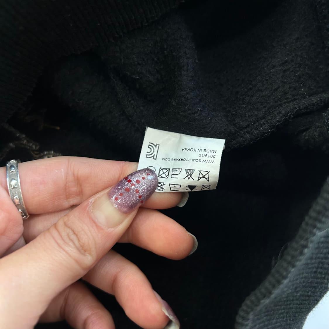 Sculptor 스컬프터 브라운 로고 블랙 후드티 상품이미지8