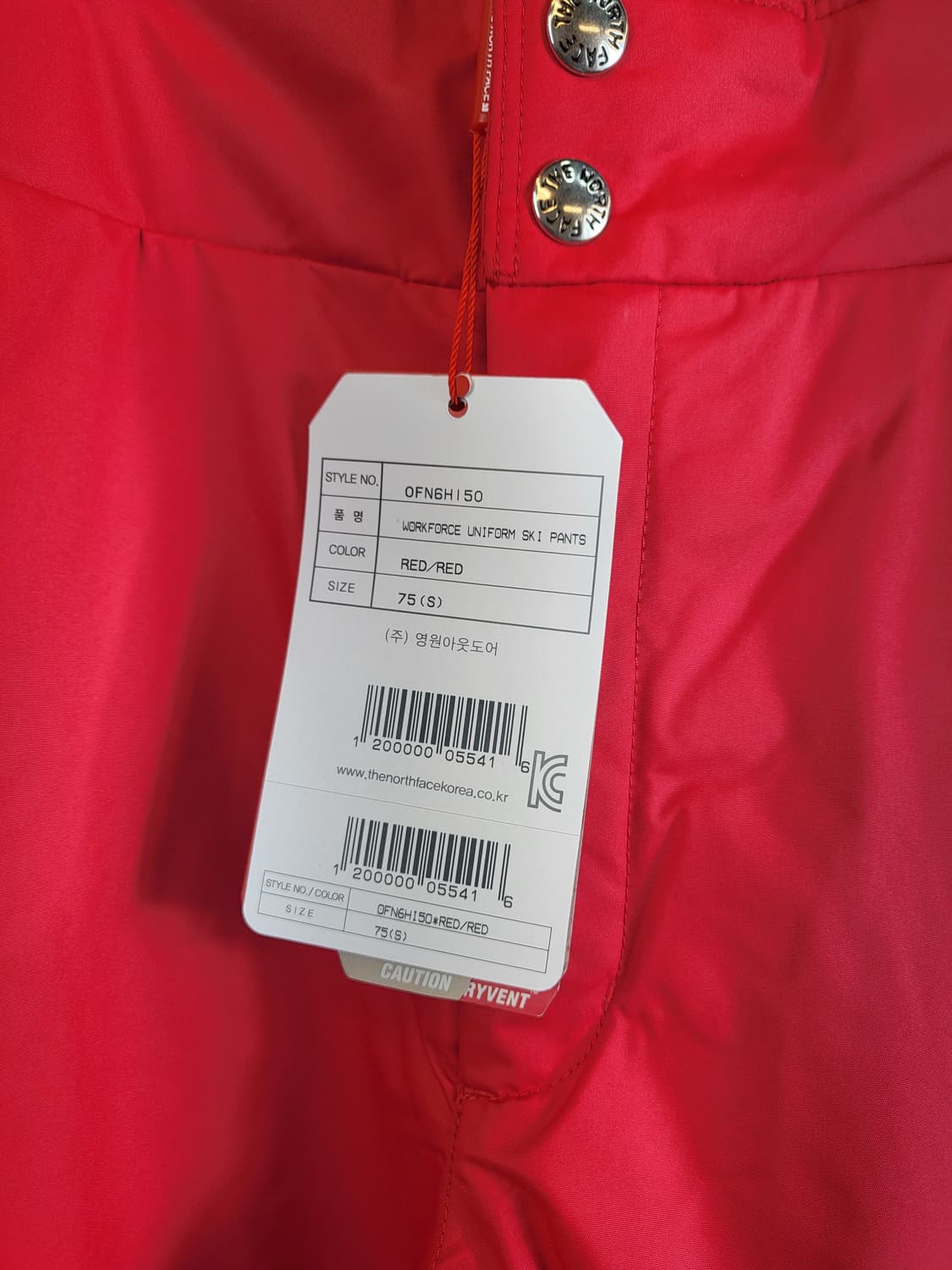 노스페이스 평창 올림픽 스키 바지 레드 75 S 상품이미지3