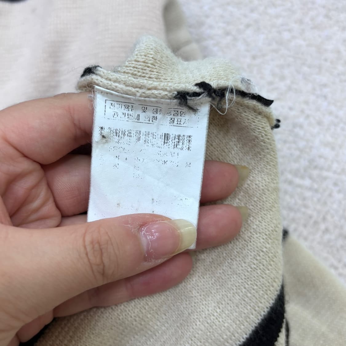 M 그루브라임 여성 스트라이프 브이넥 가디건 0528Y 상품이미지4