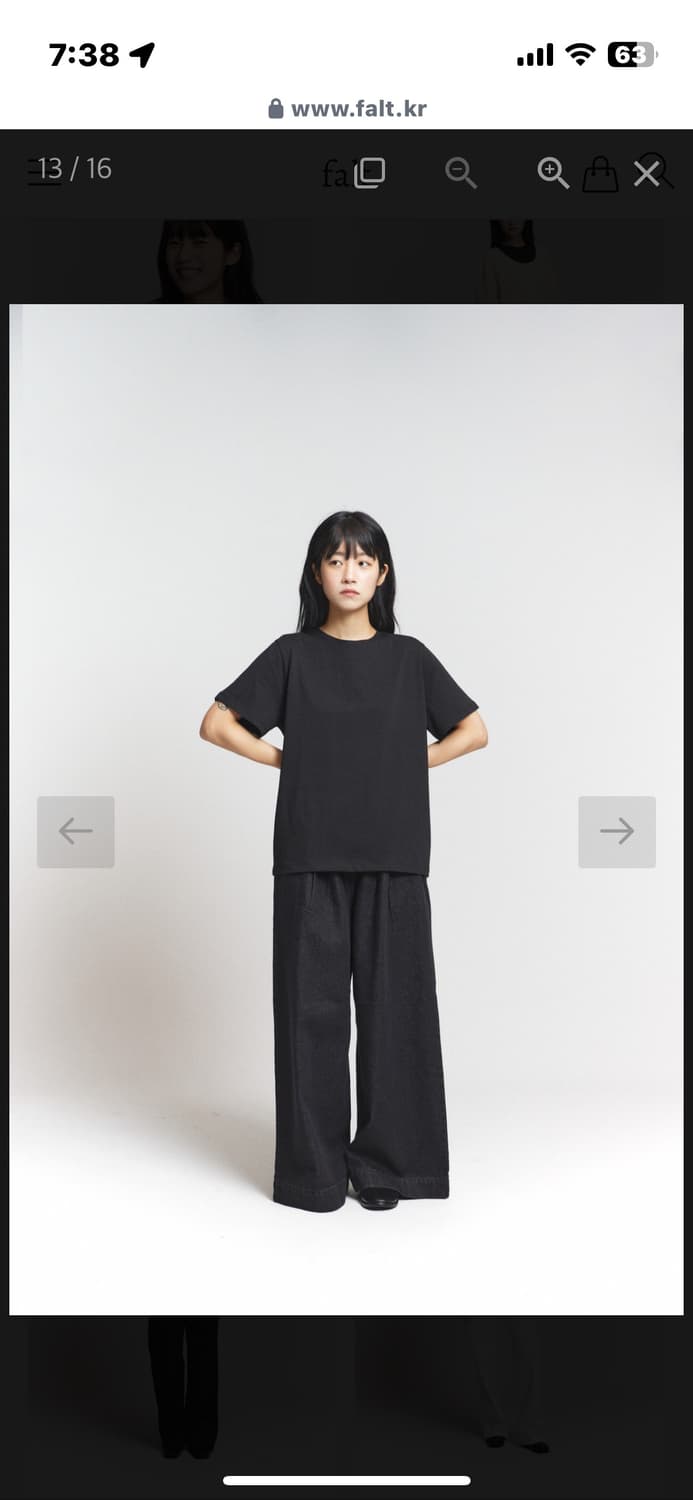 falt 폴트 데님 밴딩 팬츠 상품이미지6