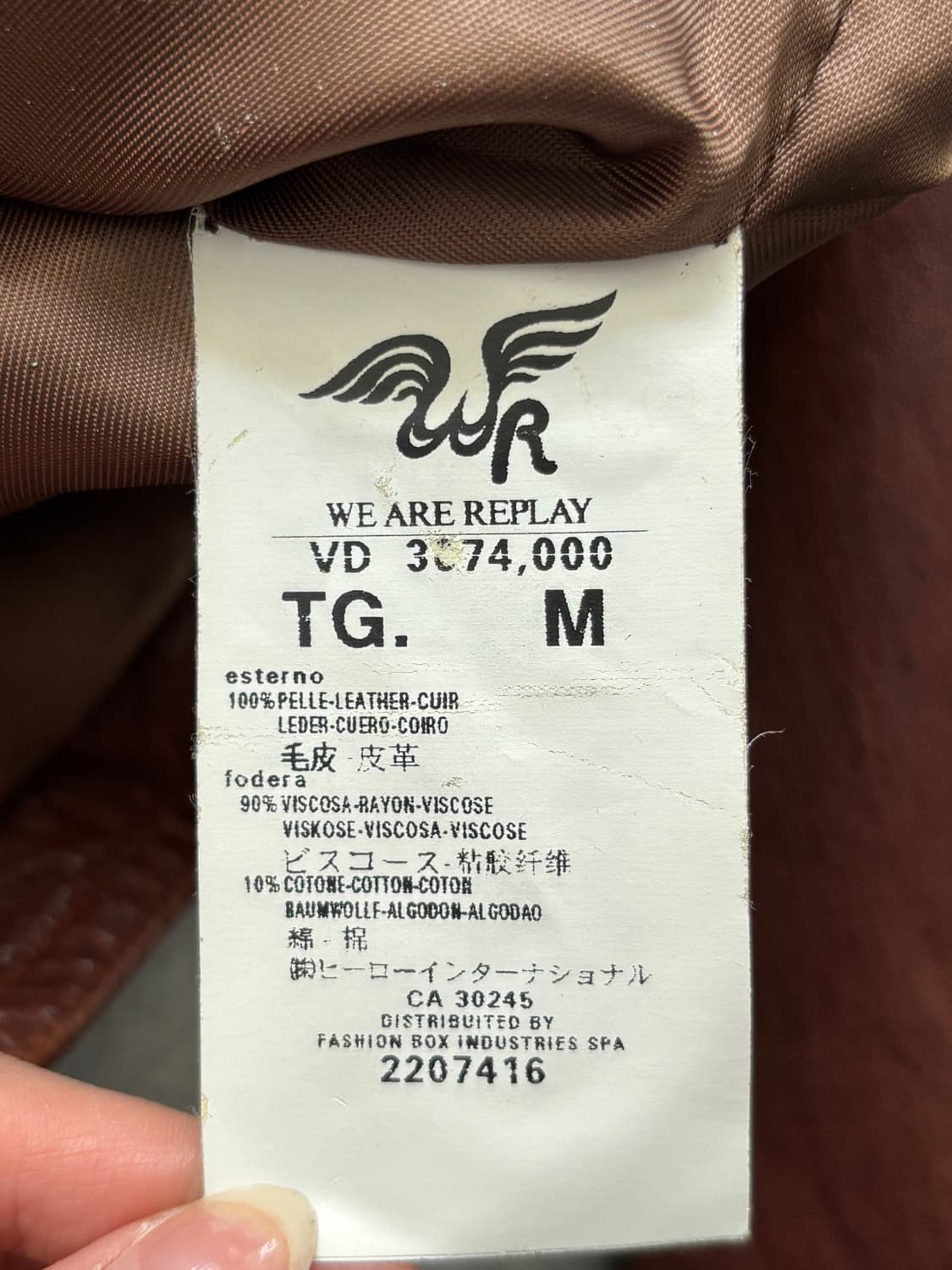 WE ARE REPLAY 위아레플레이 버건디 레더 자켓 상품이미지10