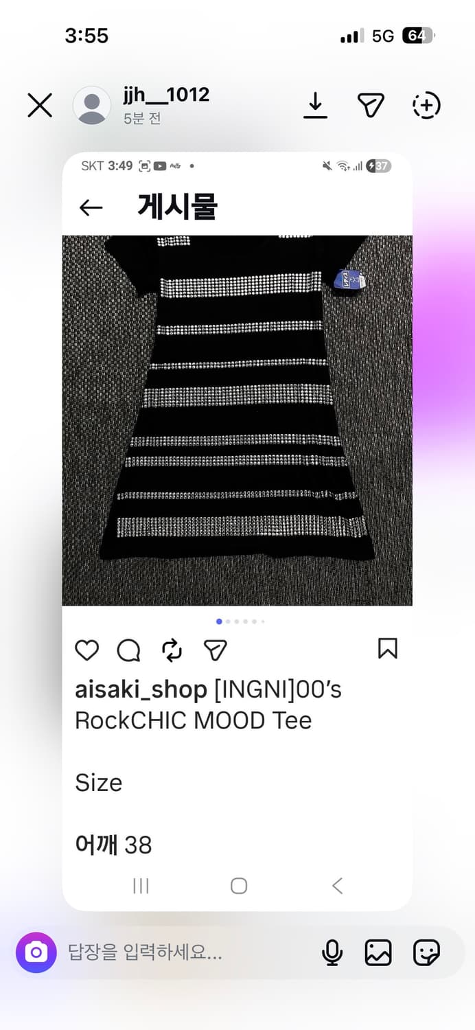 결제창입니다 상품이미지2
