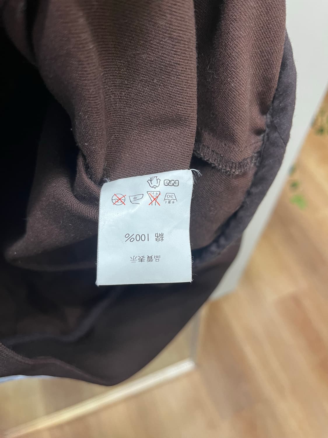 올드 베이프 스타디움 자켓  상품이미지3