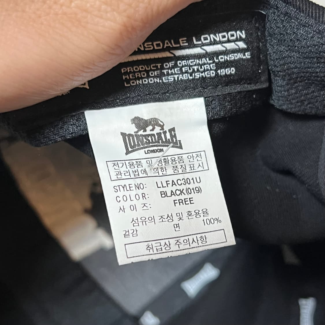 론즈데일 볼캡 상품이미지3