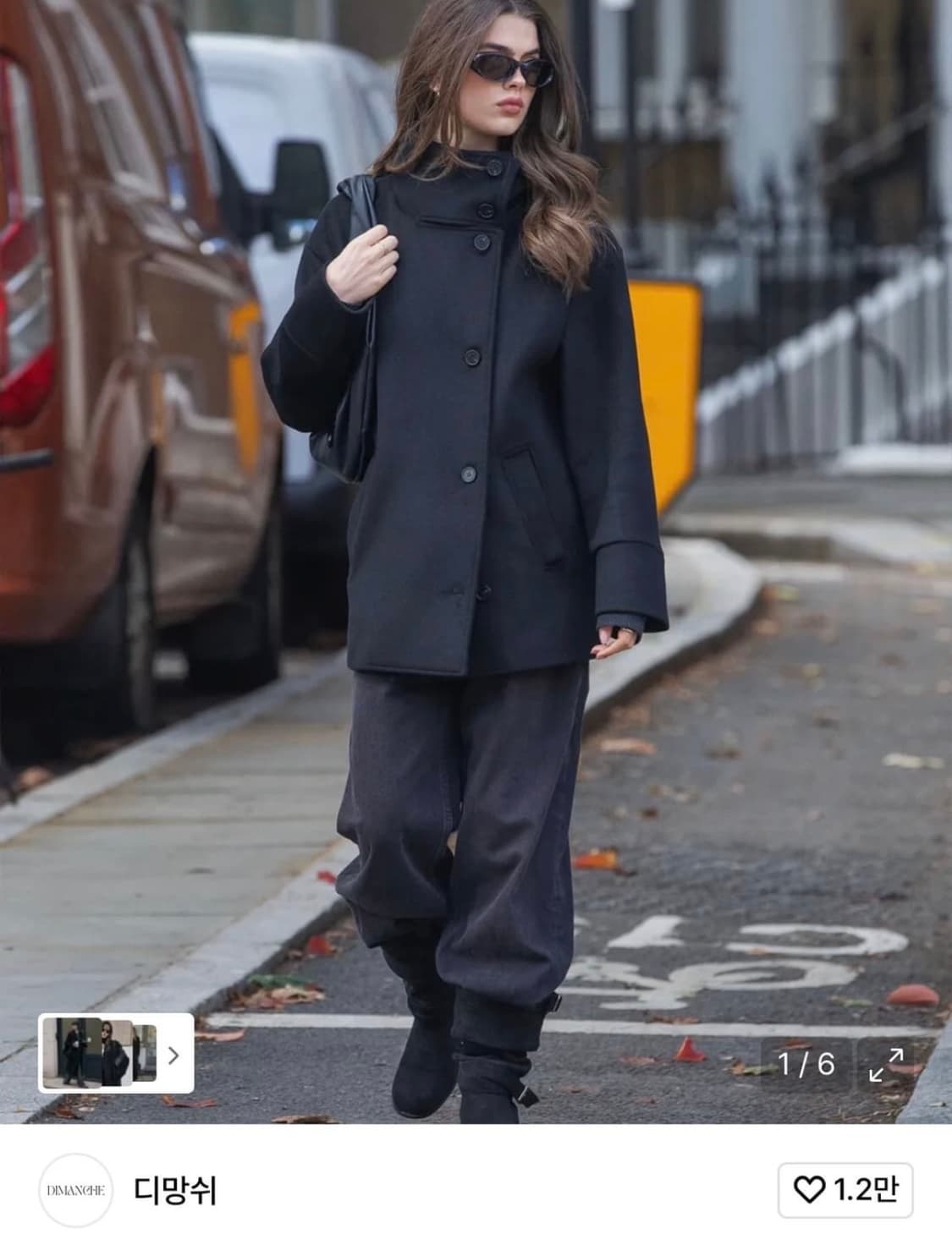 디망쉬 코트 차콜 판매 상품이미지1