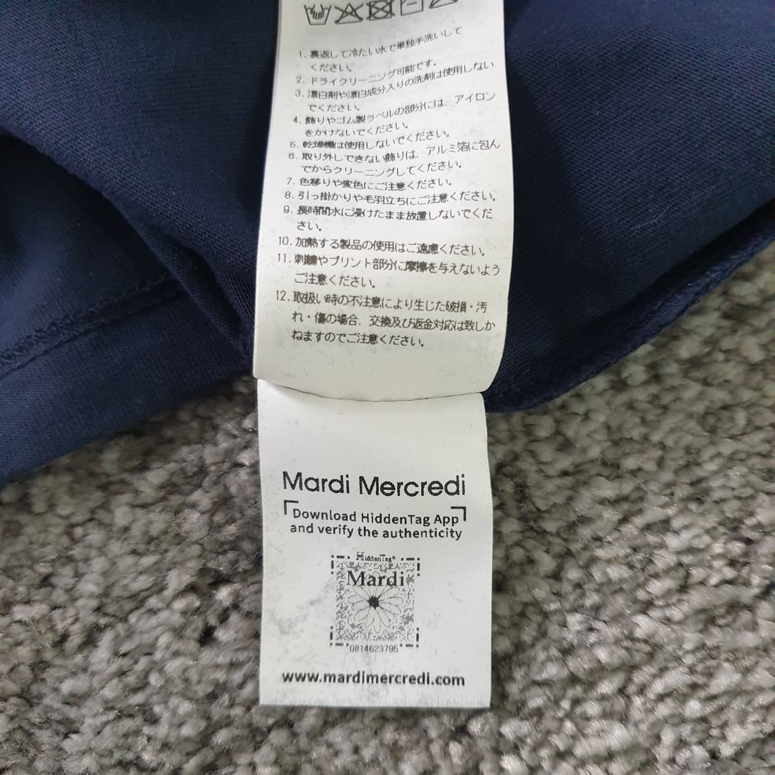 [무료배송] Mardi Mercredi 반팔 티셔츠 상품이미지5