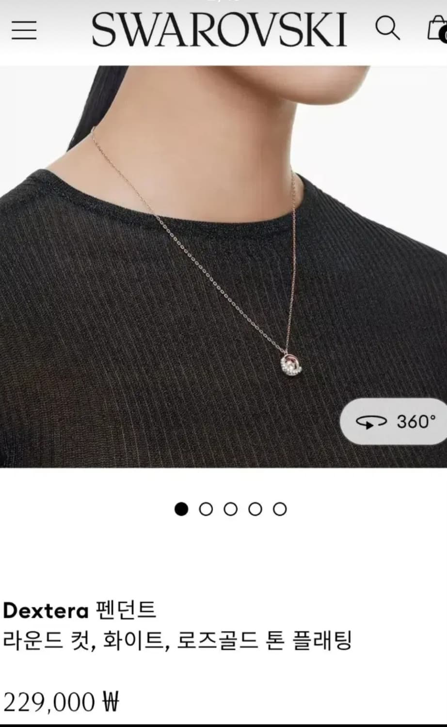 정가약44만~새제품)스와로브스키 귀걸이+댄싱 목걸이 세트 정품 상품이미지2