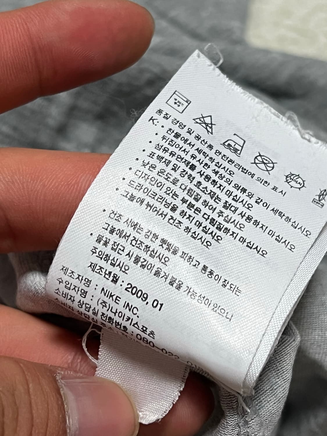 나이키 빈티지 반팔티셔츠  상품이미지4