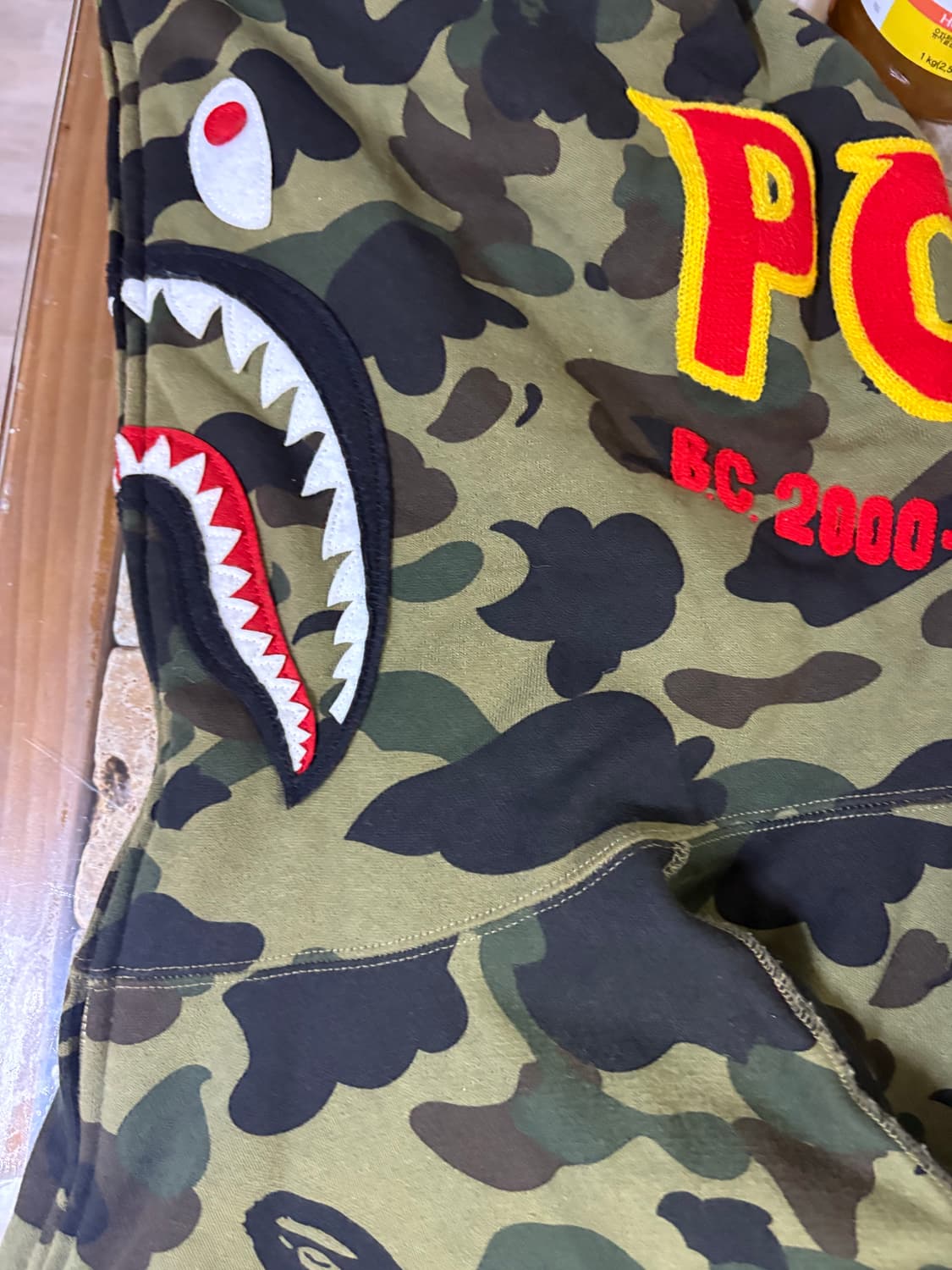 베이프 카모 녹계 2xl 상품이미지1