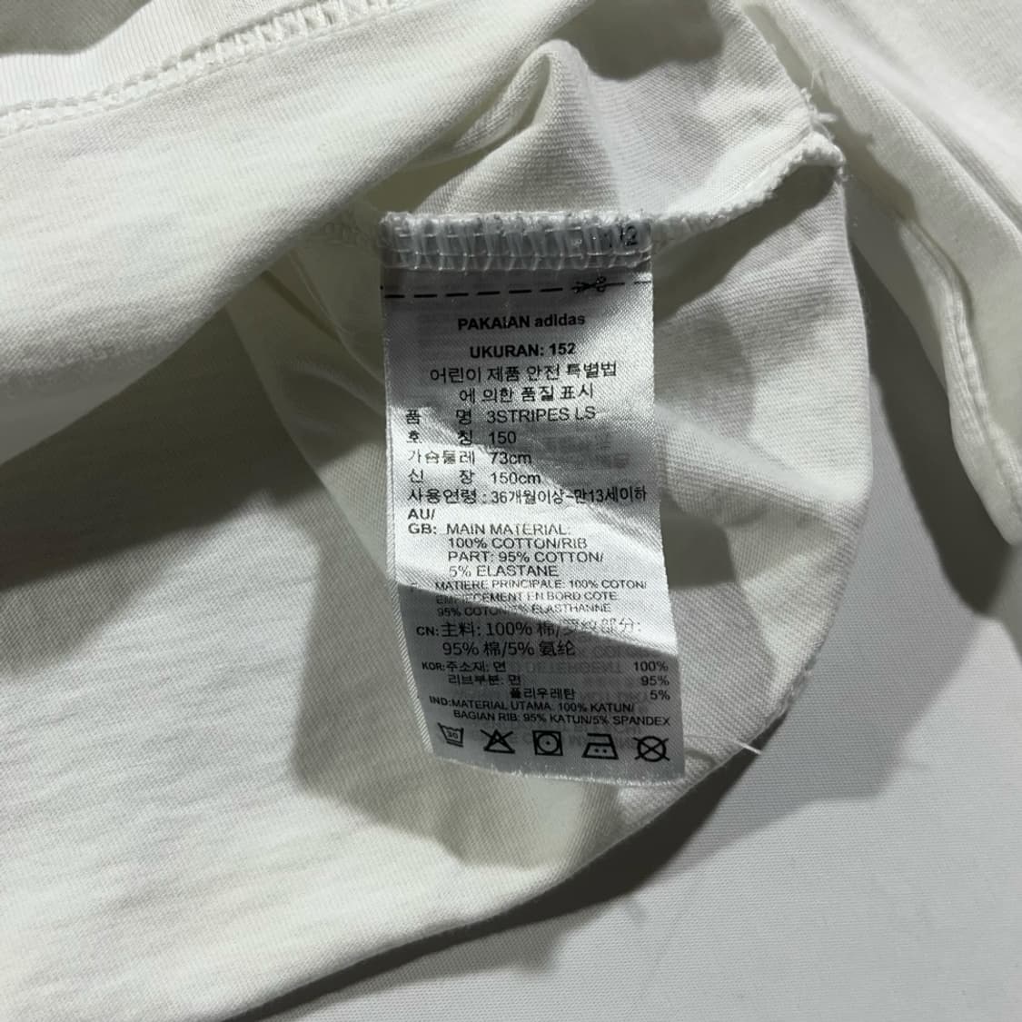 [ADIDAS] 아디다스 파이어버드 삼선 롱 슬리브 상품이미지4