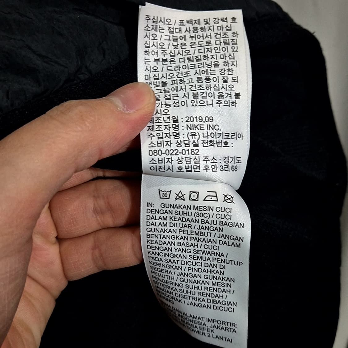 Nike 나이키 윈터 하프 집 쉐르파 자켓 상품이미지7