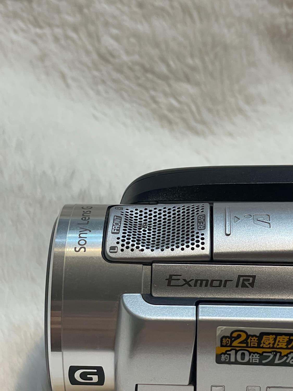 S급) 소니 Sony HDR-XR500 캠코더 상품이미지6