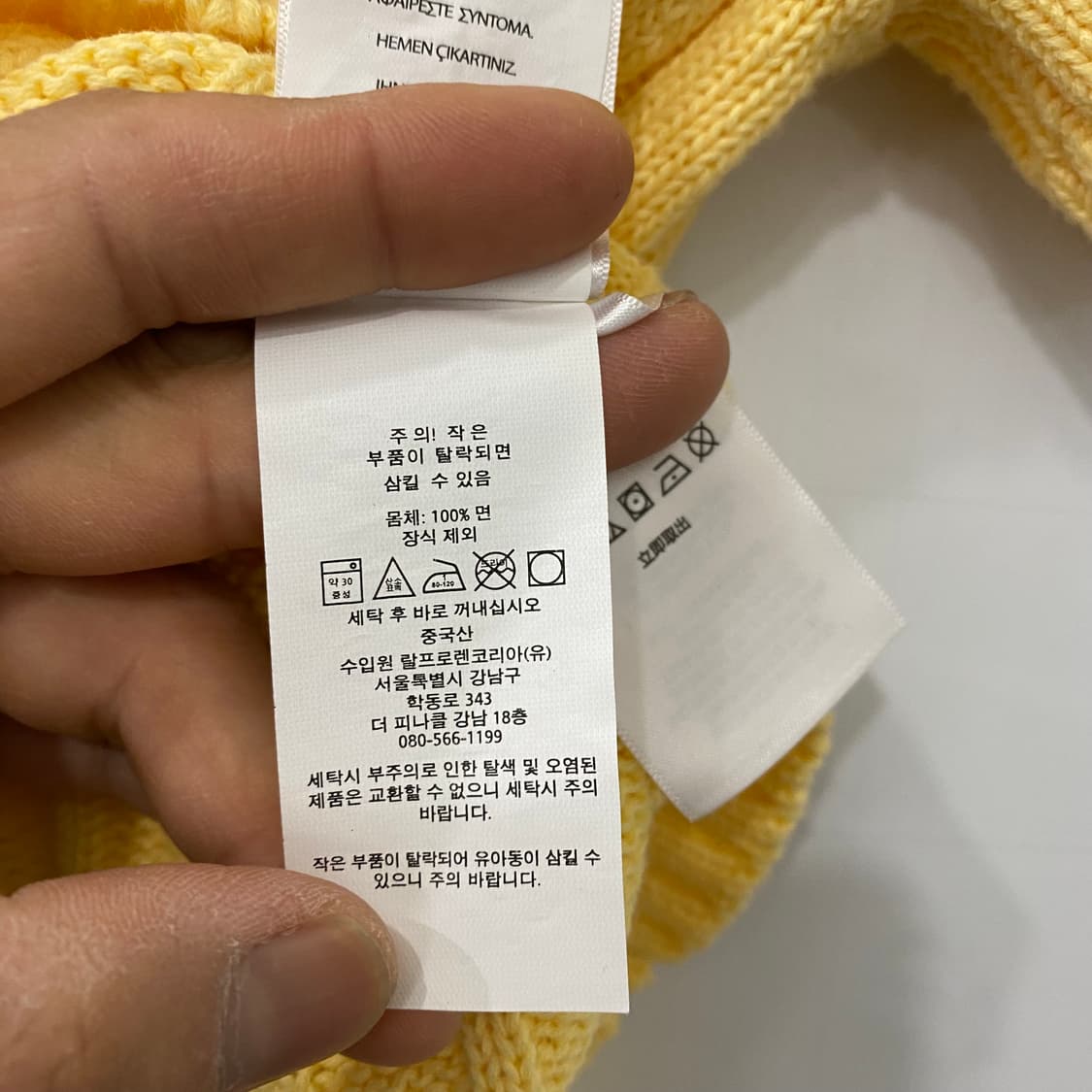 여성용 폴로 반팔니트(M) 상품이미지4