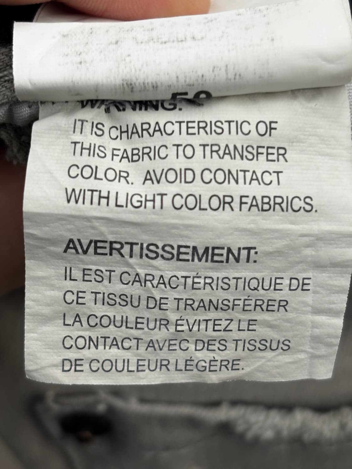 디스퀘어드2 페인팅 팬츠 그레이 50 상품이미지6